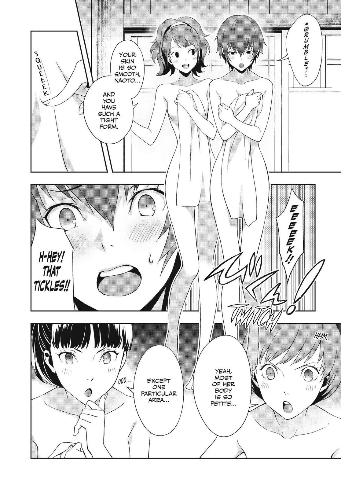 Read Persona 4 (en) Manga Online