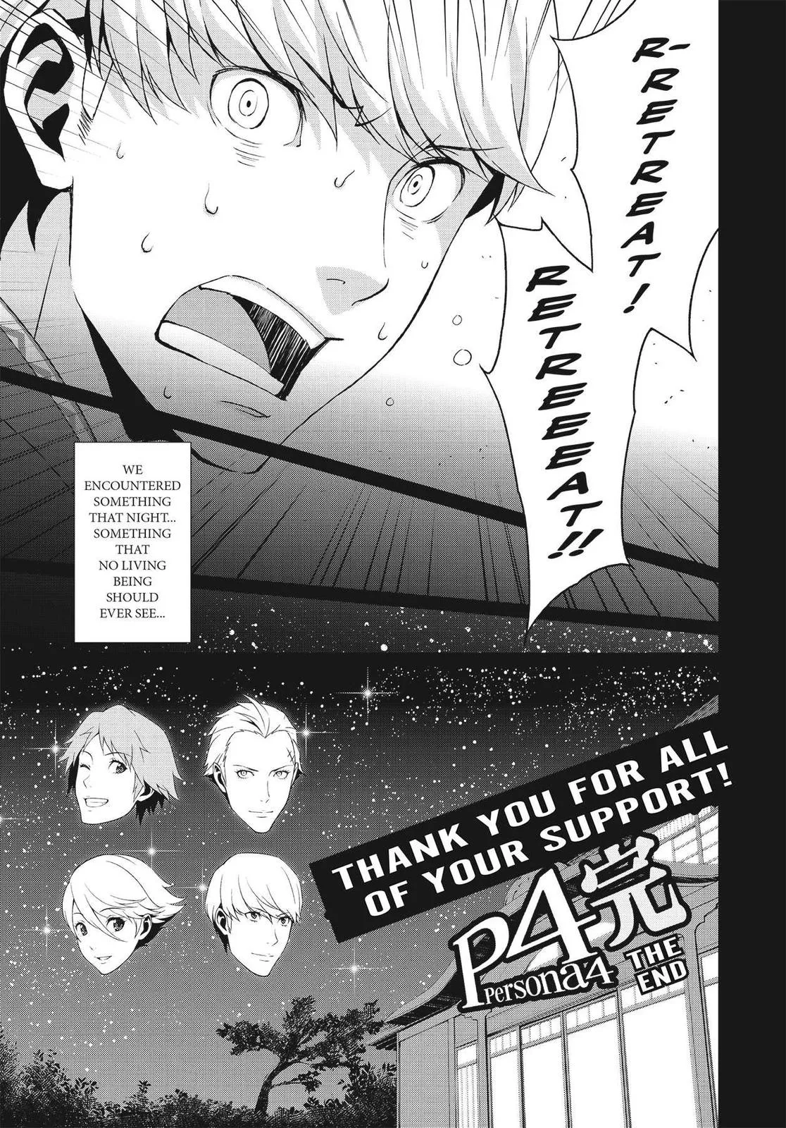 Read Persona 4 (en) Manga Online