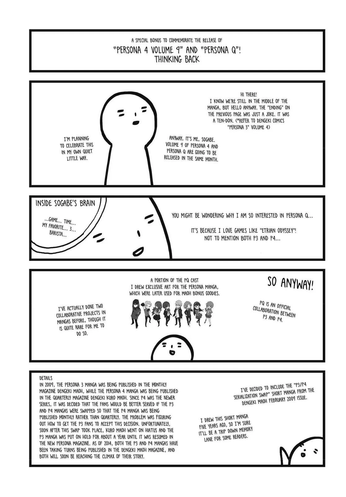 Read Persona 4 (en) Manga Online