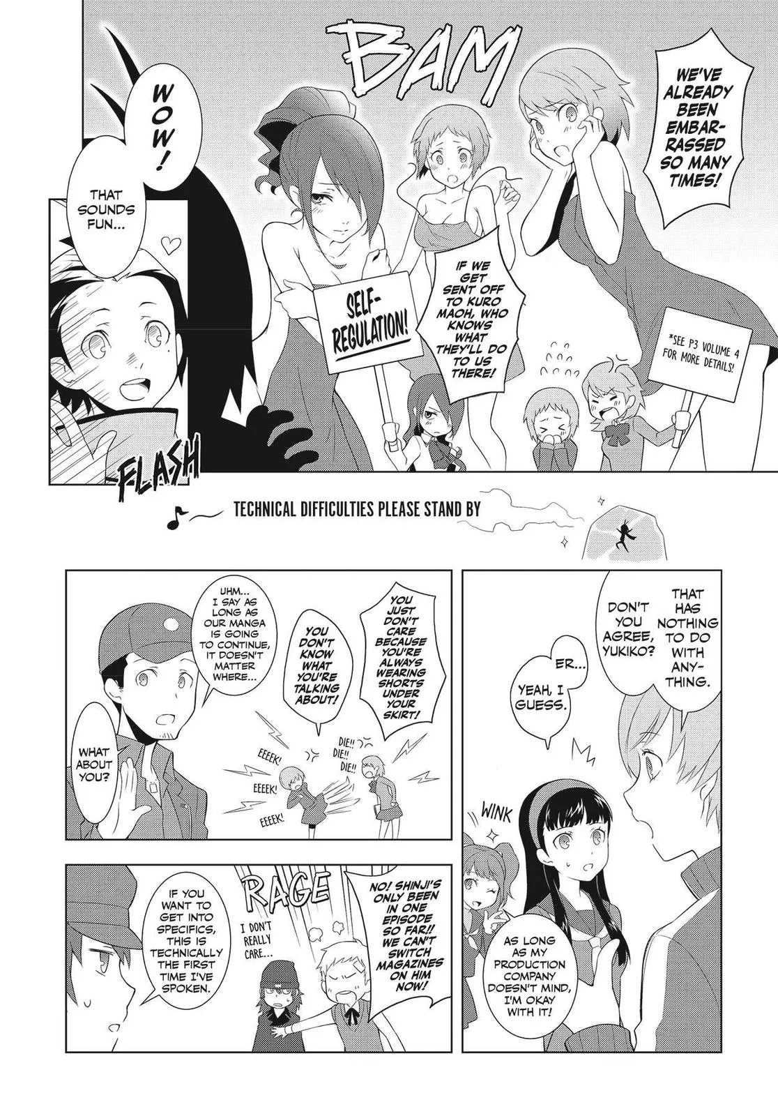Read Persona 4 (en) Manga Online