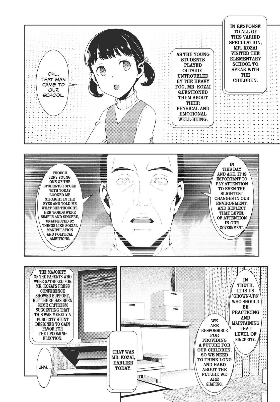Read Persona 4 (en) Manga Online