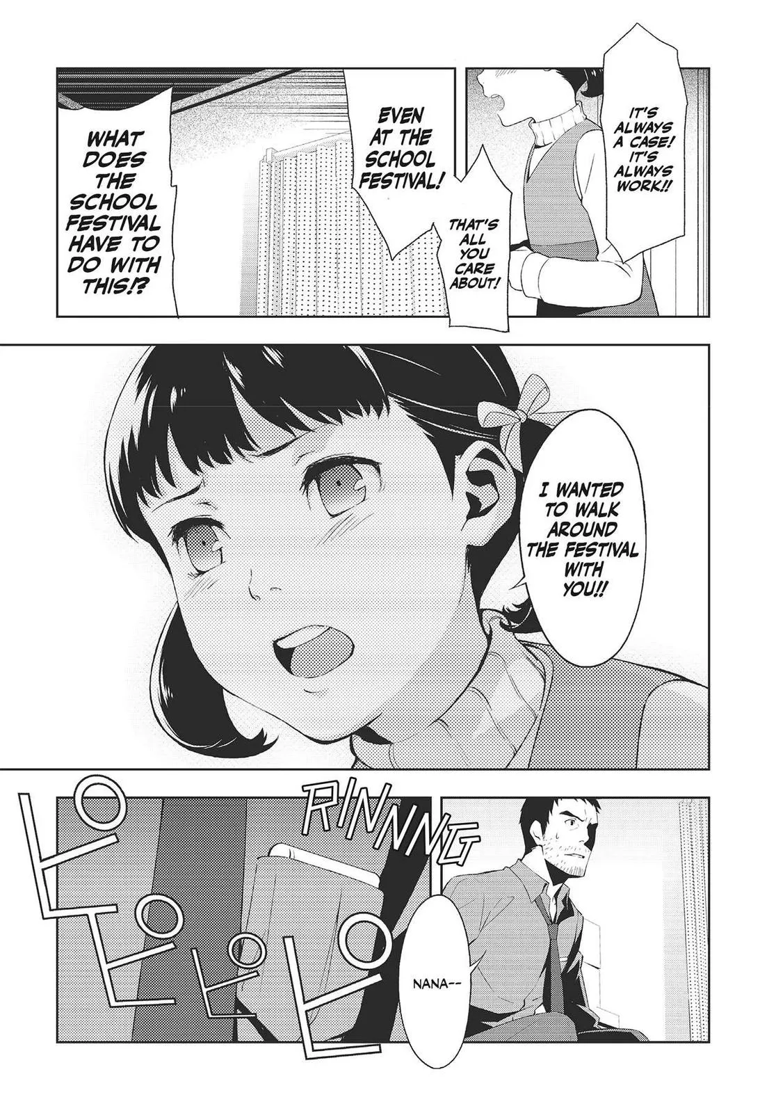 Read Persona 4 (en) Manga Online