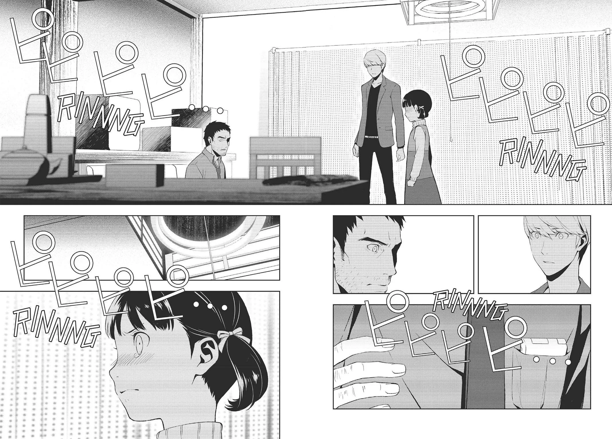 Read Persona 4 (en) Manga Online