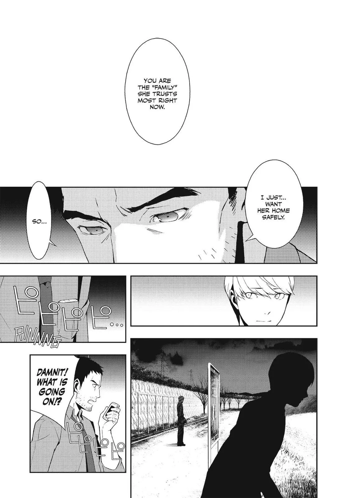 Read Persona 4 (en) Manga Online