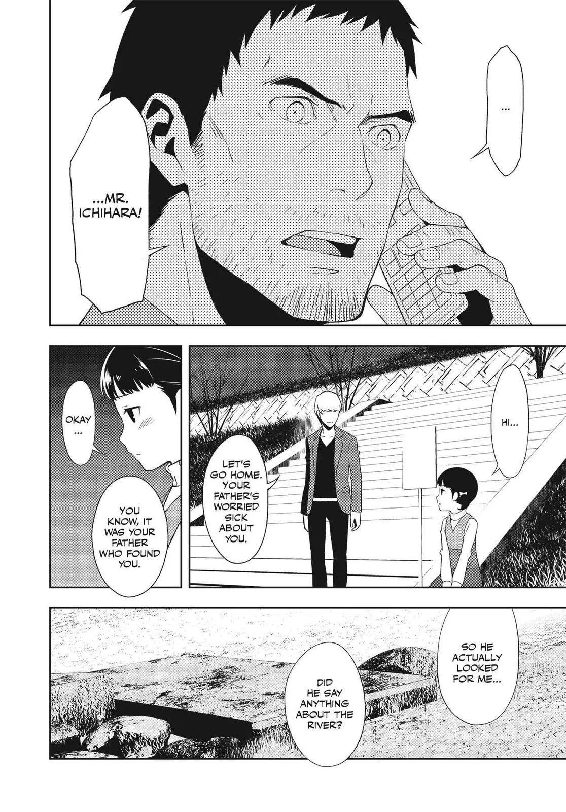 Read Persona 4 (en) Manga Online