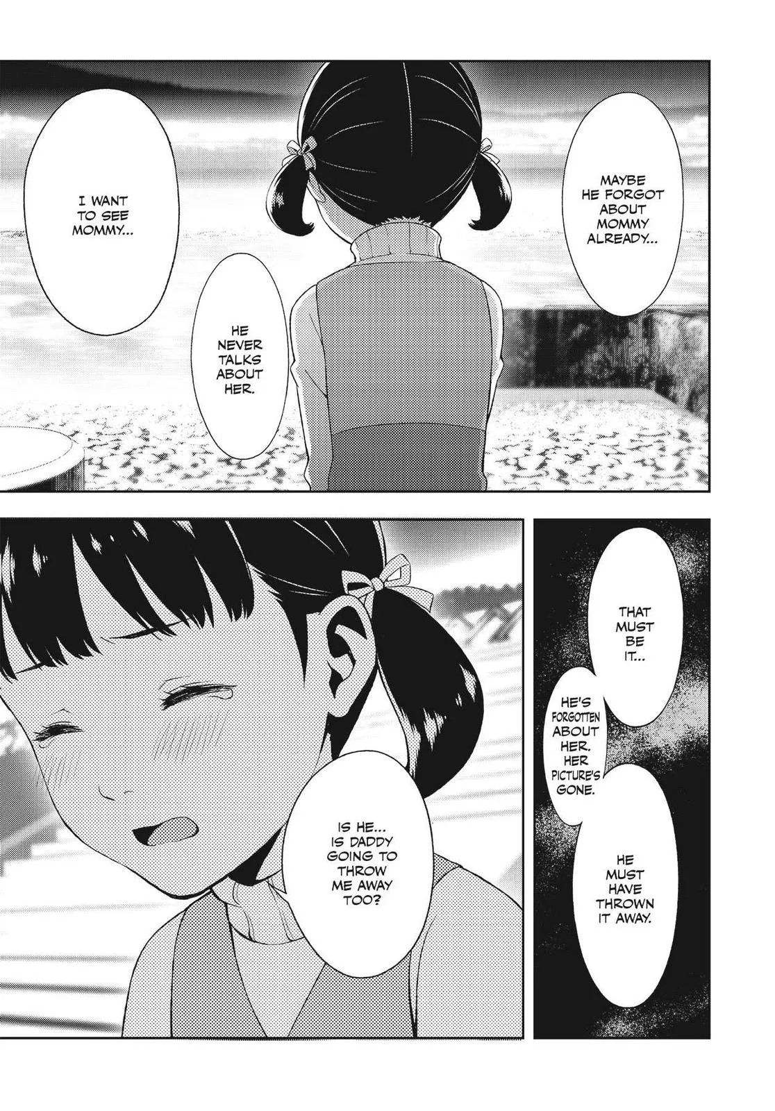 Read Persona 4 (en) Manga Online