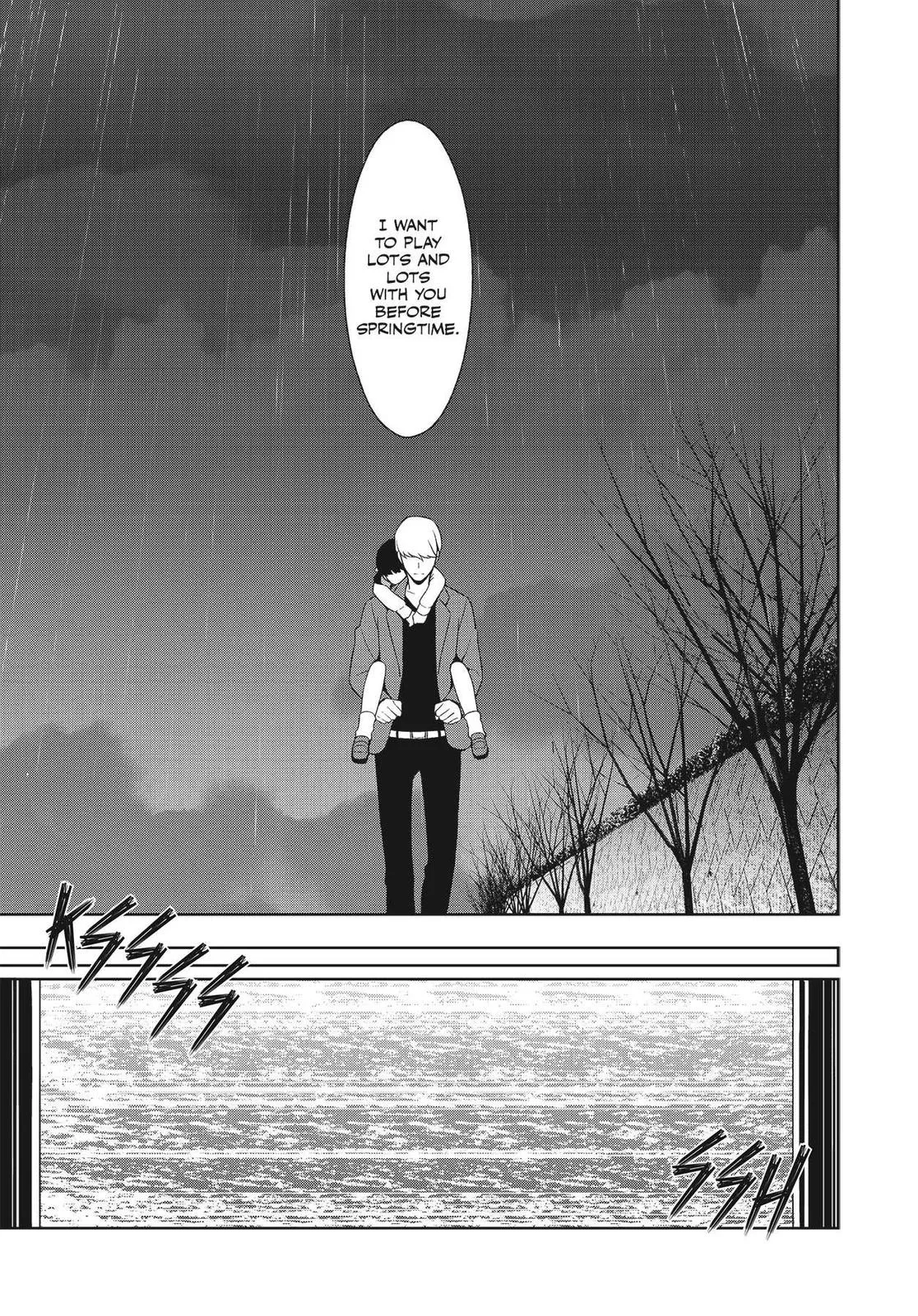 Read Persona 4 (en) Manga Online