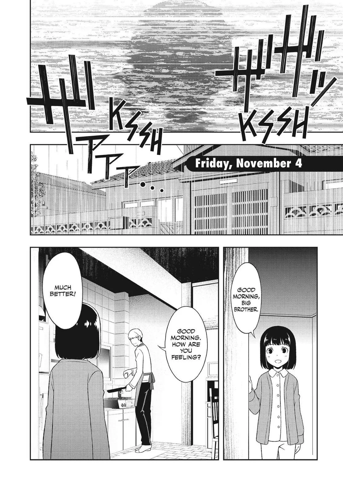 Read Persona 4 (en) Manga Online