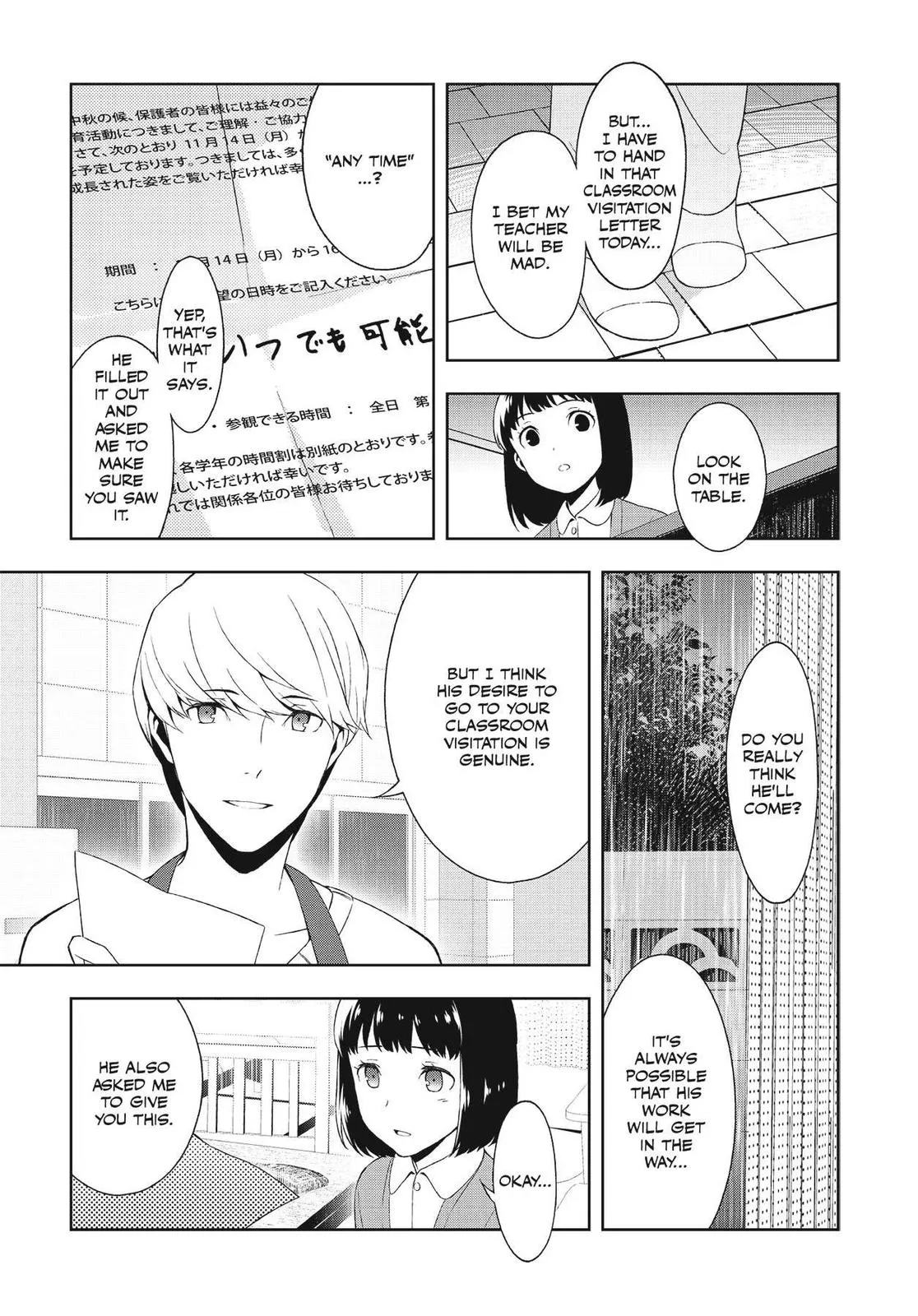 Read Persona 4 (en) Manga Online