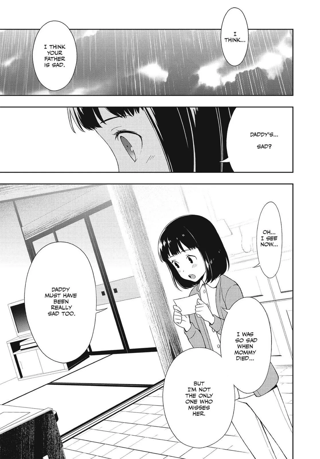 Read Persona 4 (en) Manga Online