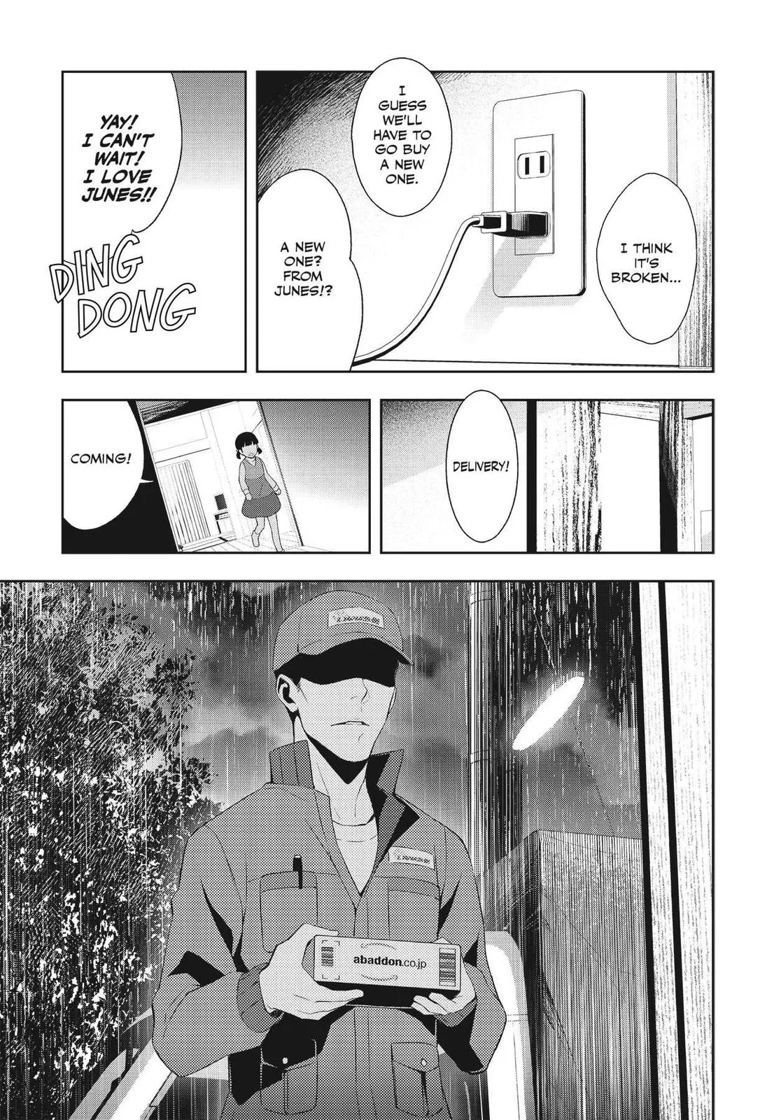 Read Persona 4 (en) Manga Online