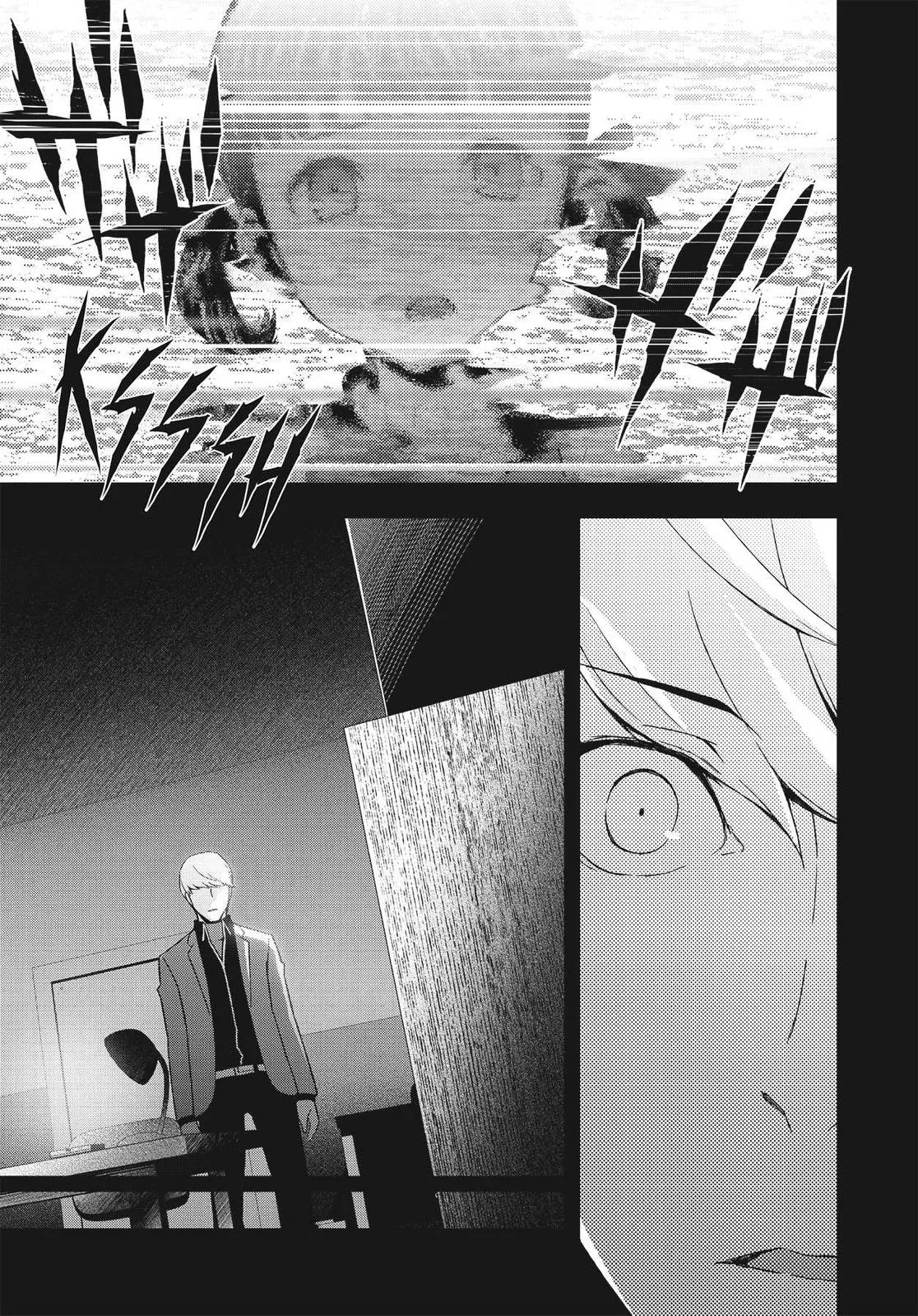 Read Persona 4 (en) Manga Online