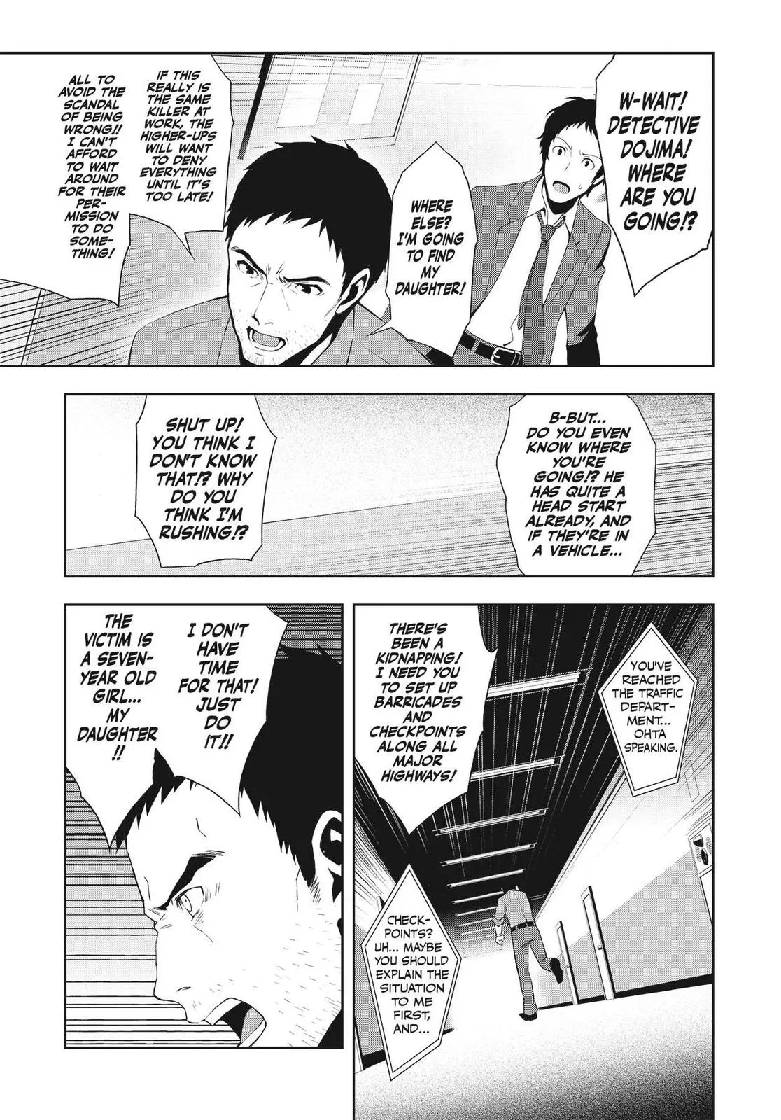 Read Persona 4 (en) Manga Online