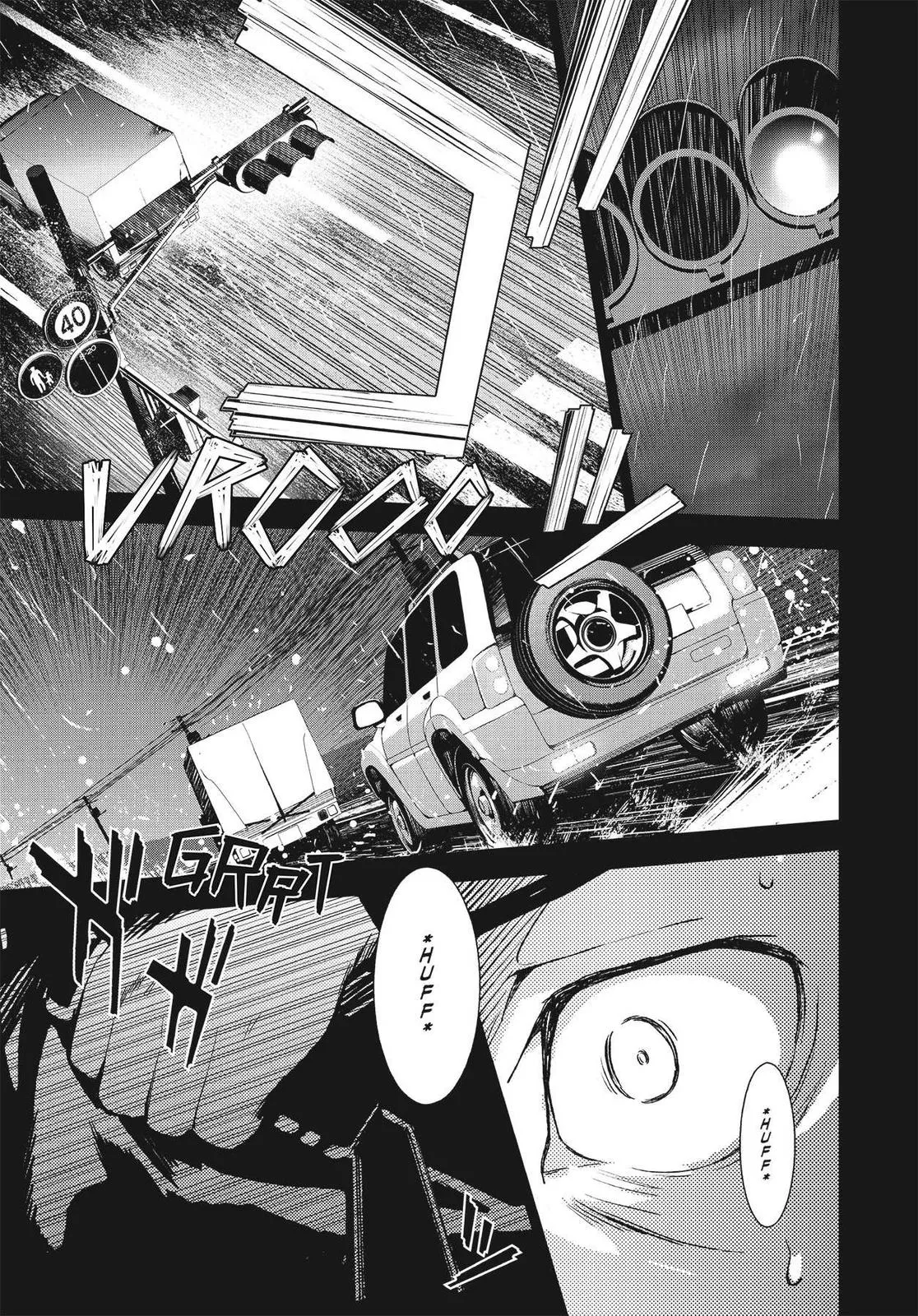 Read Persona 4 (en) Manga Online