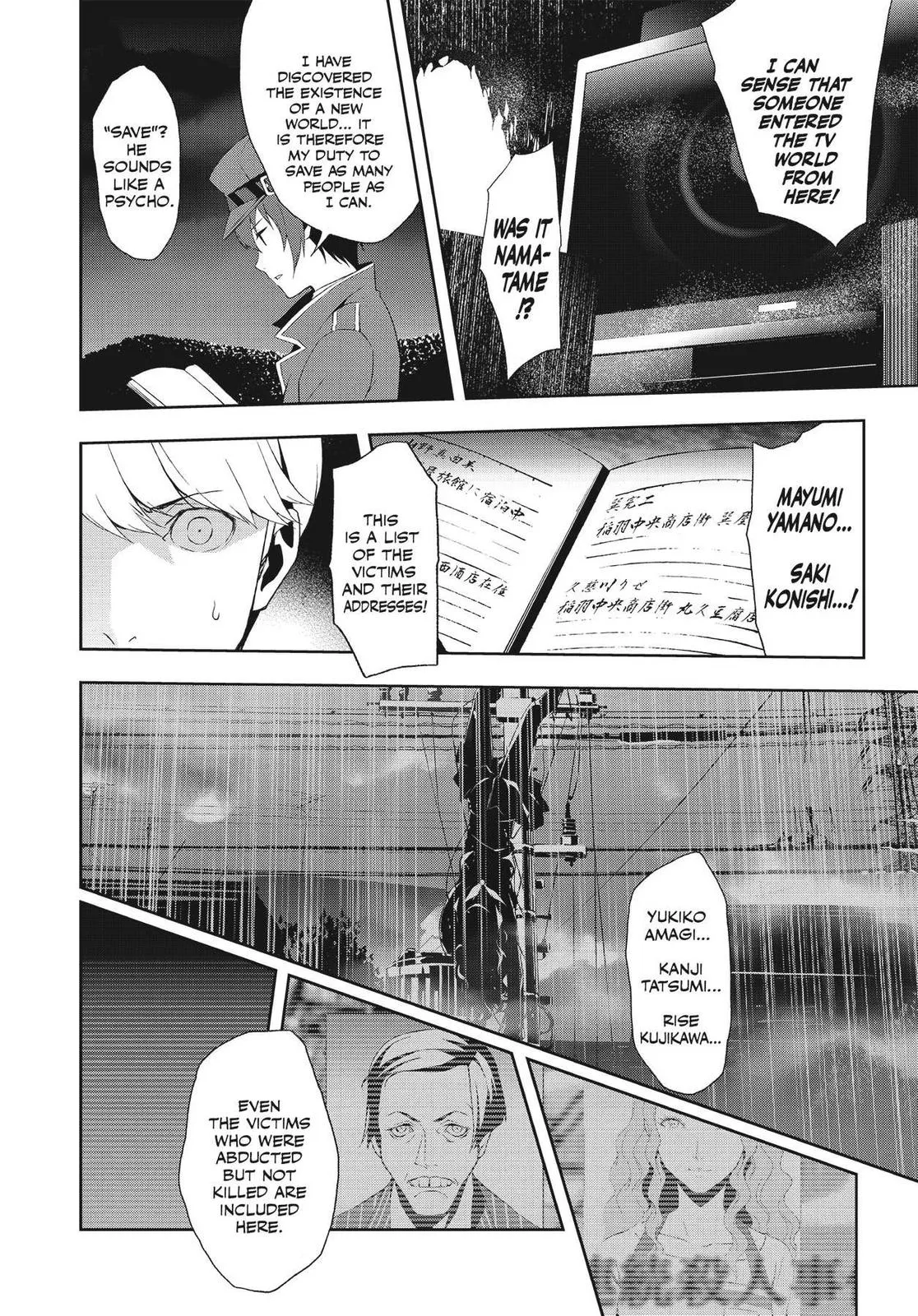 Read Persona 4 (en) Manga Online