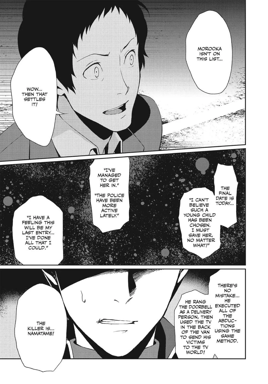 Read Persona 4 (en) Manga Online