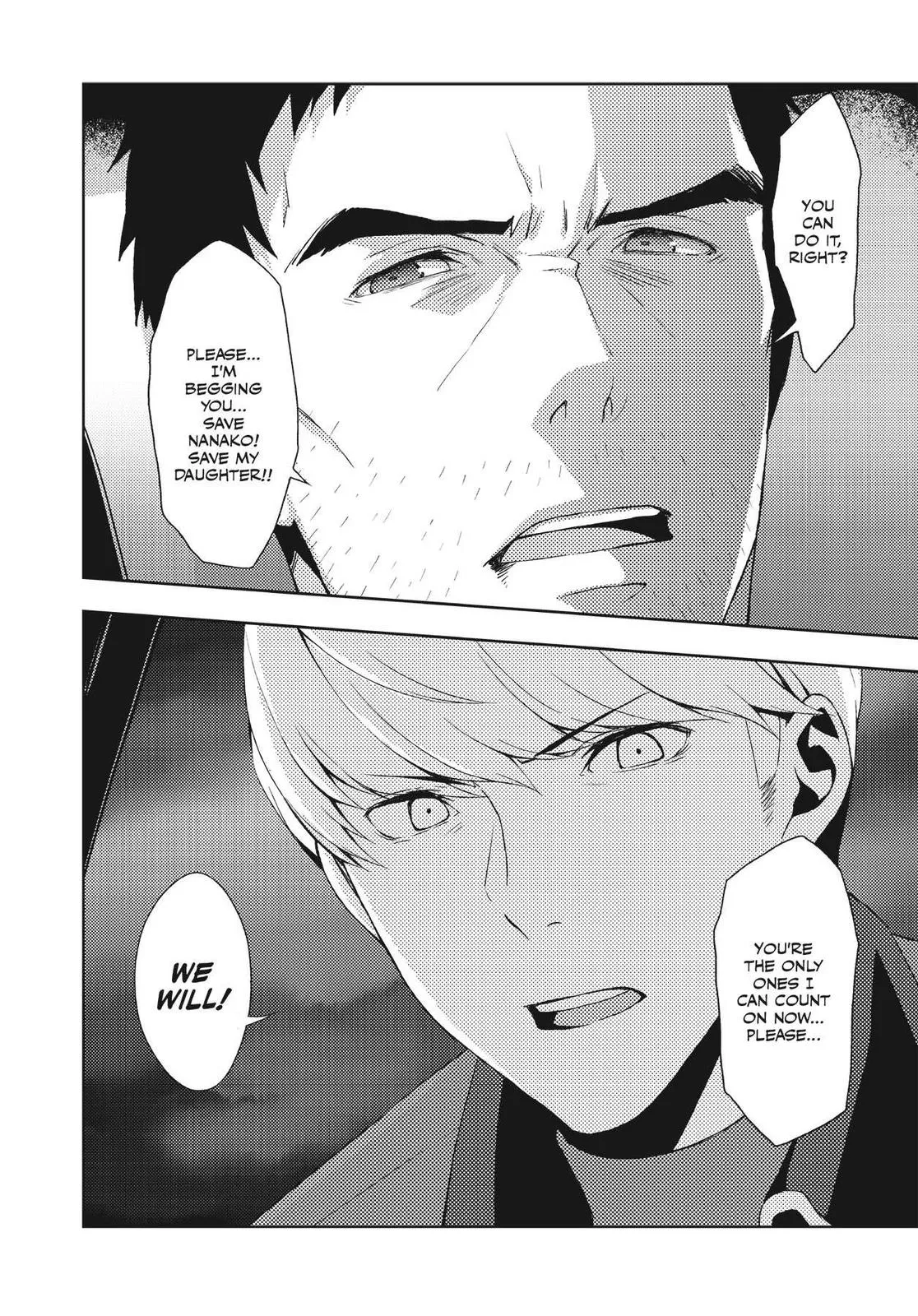 Read Persona 4 (en) Manga Online