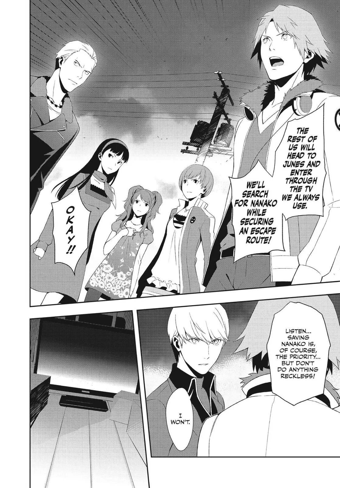 Read Persona 4 (en) Manga Online