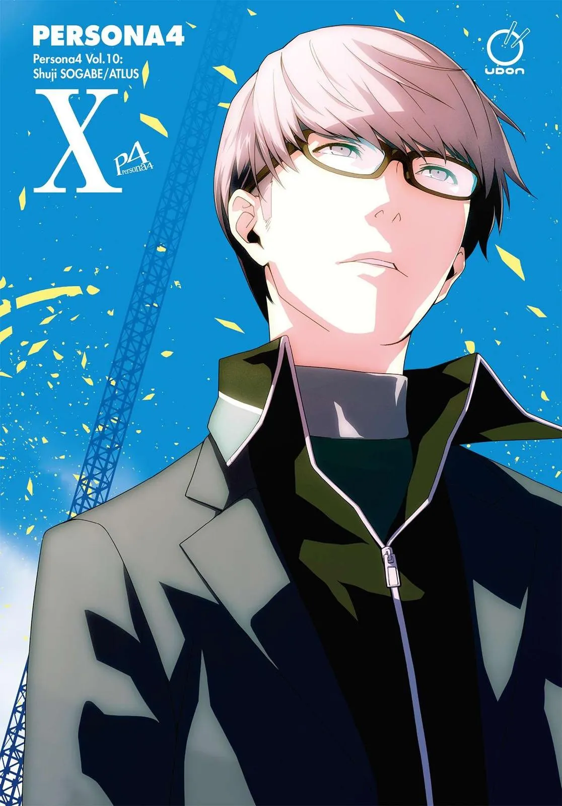 Read Persona 4 (en) Manga Online