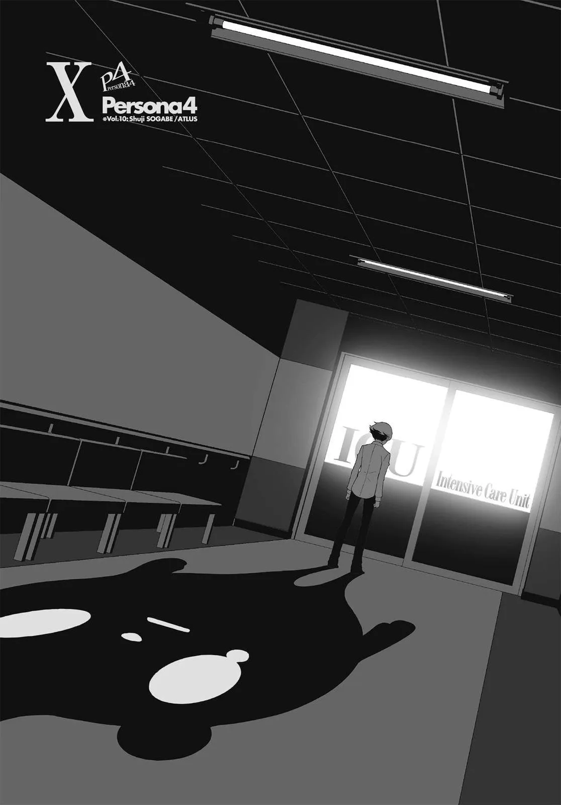 Read Persona 4 (en) Manga Online