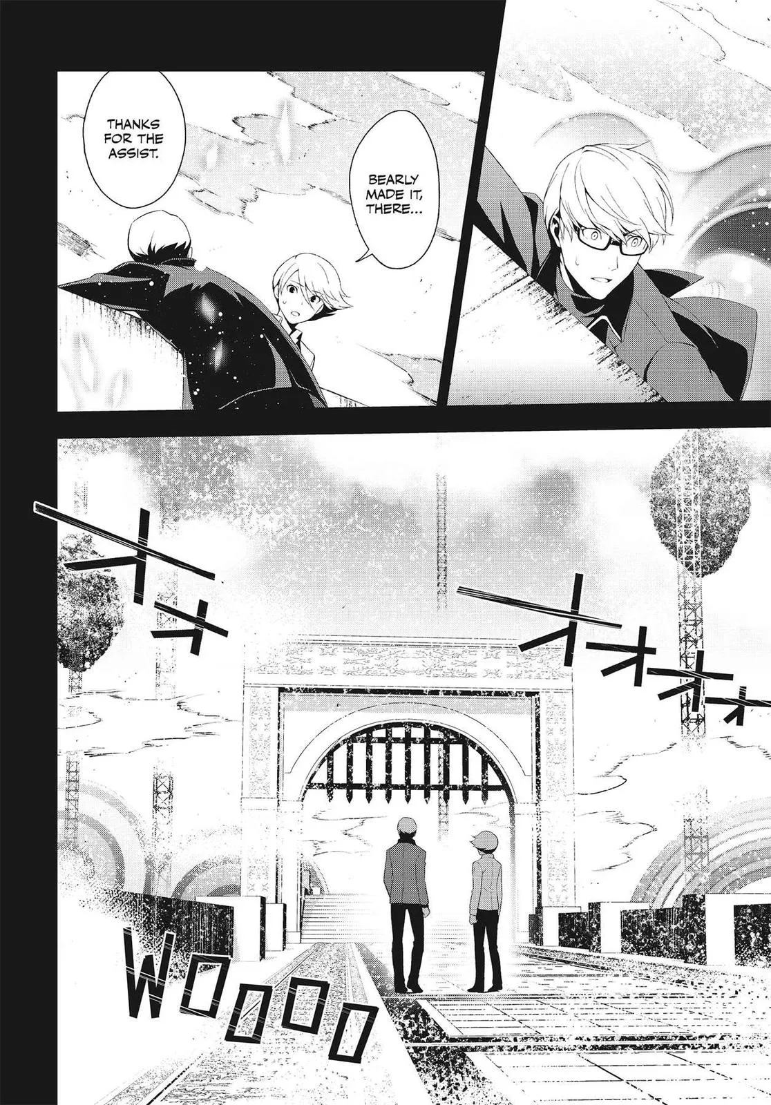 Read Persona 4 (en) Manga Online