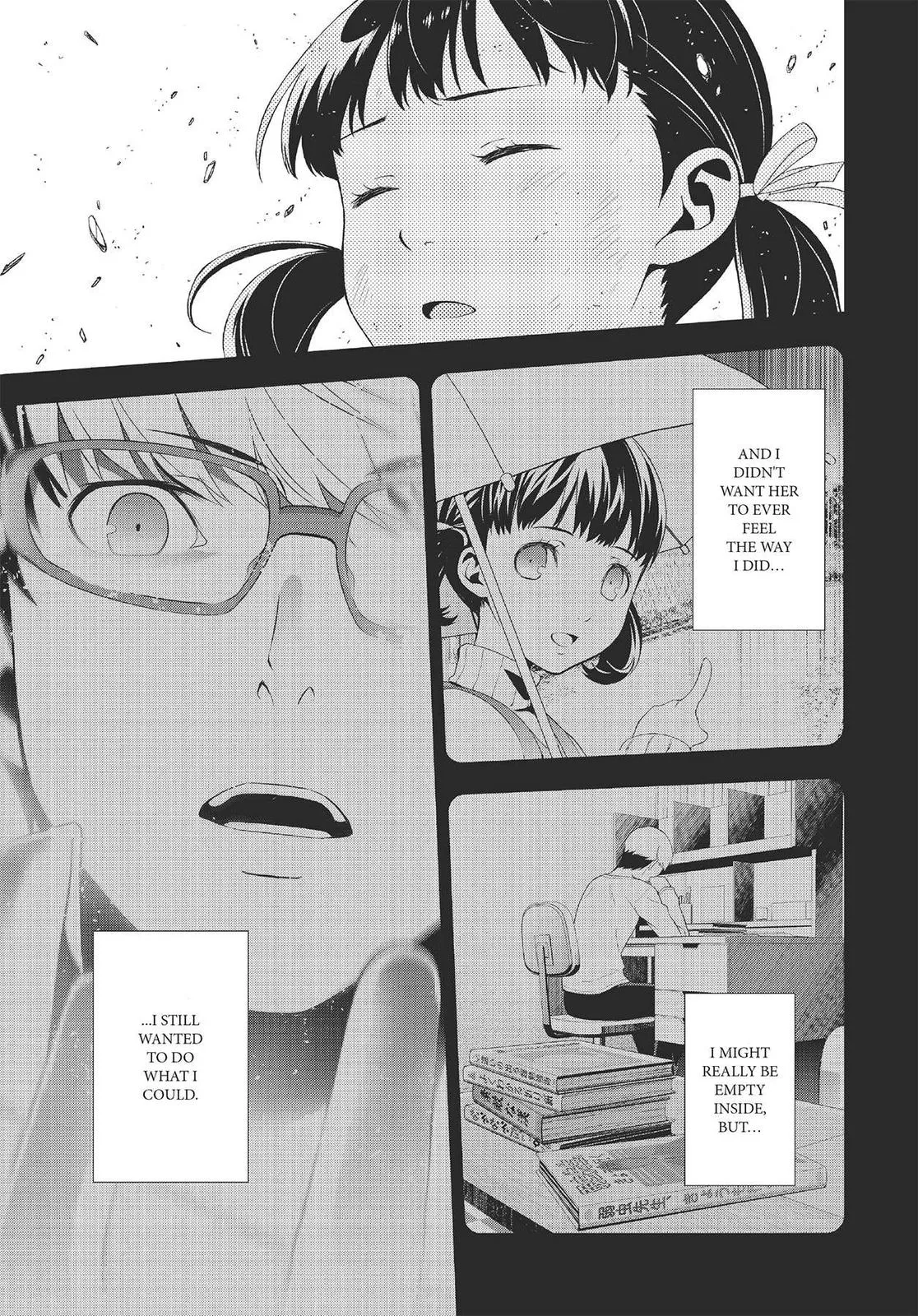 Read Persona 4 (en) Manga Online