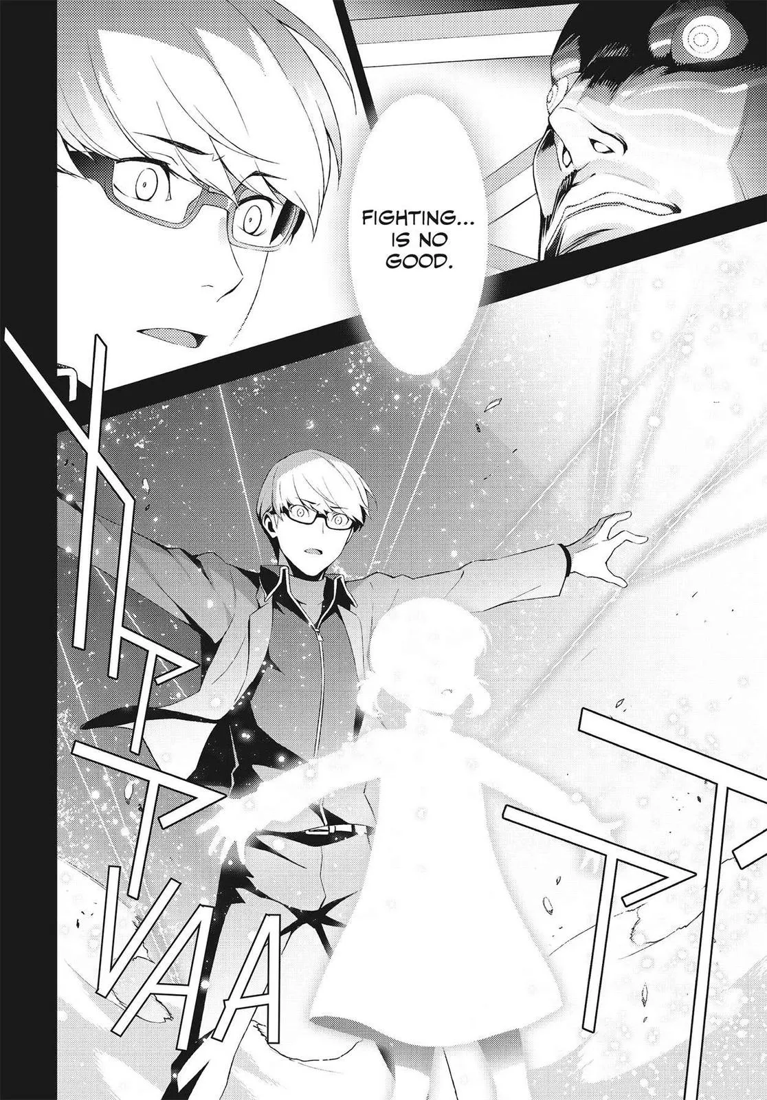 Read Persona 4 (en) Manga Online