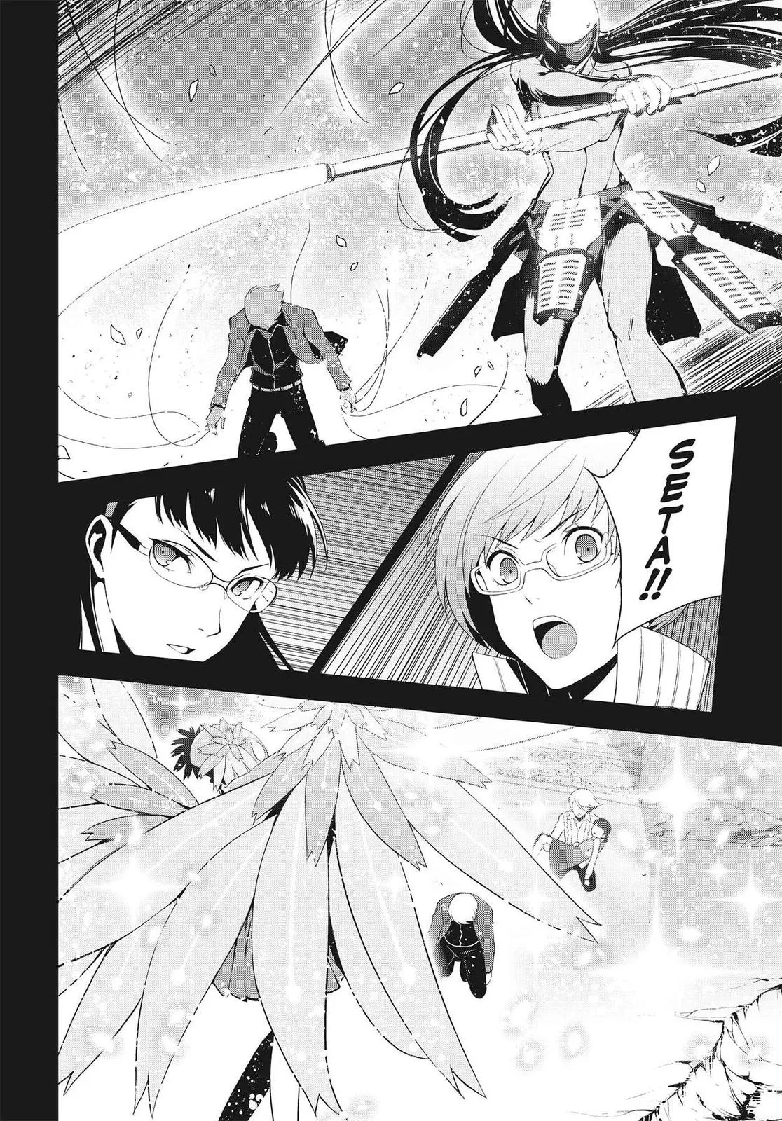 Read Persona 4 (en) Manga Online