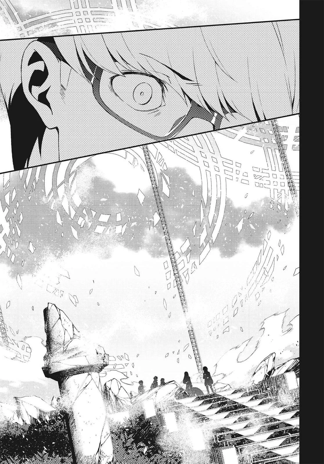 Read Persona 4 (en) Manga Online