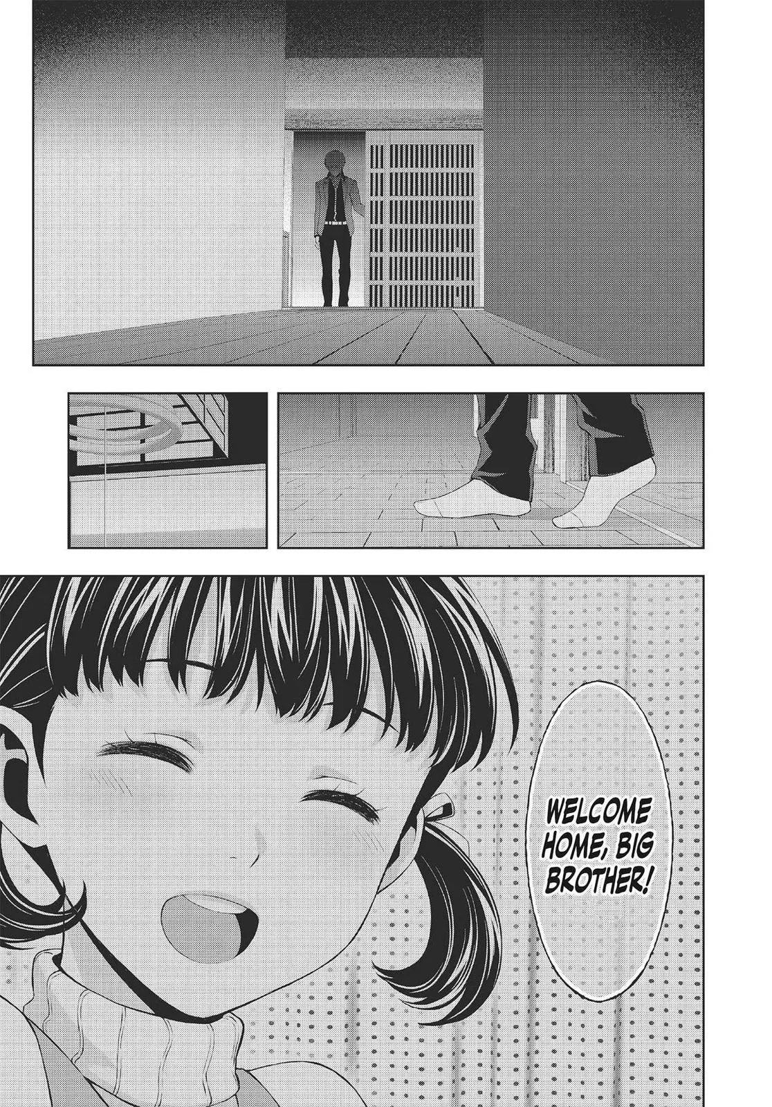 Read Persona 4 (en) Manga Online