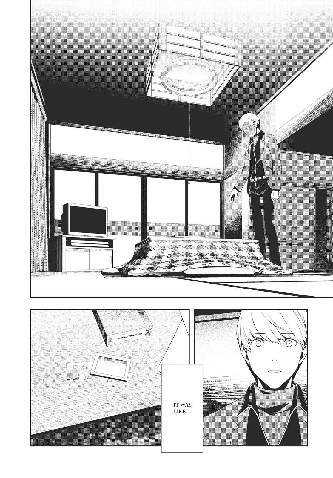 Read Persona 4 (en) Manga Online