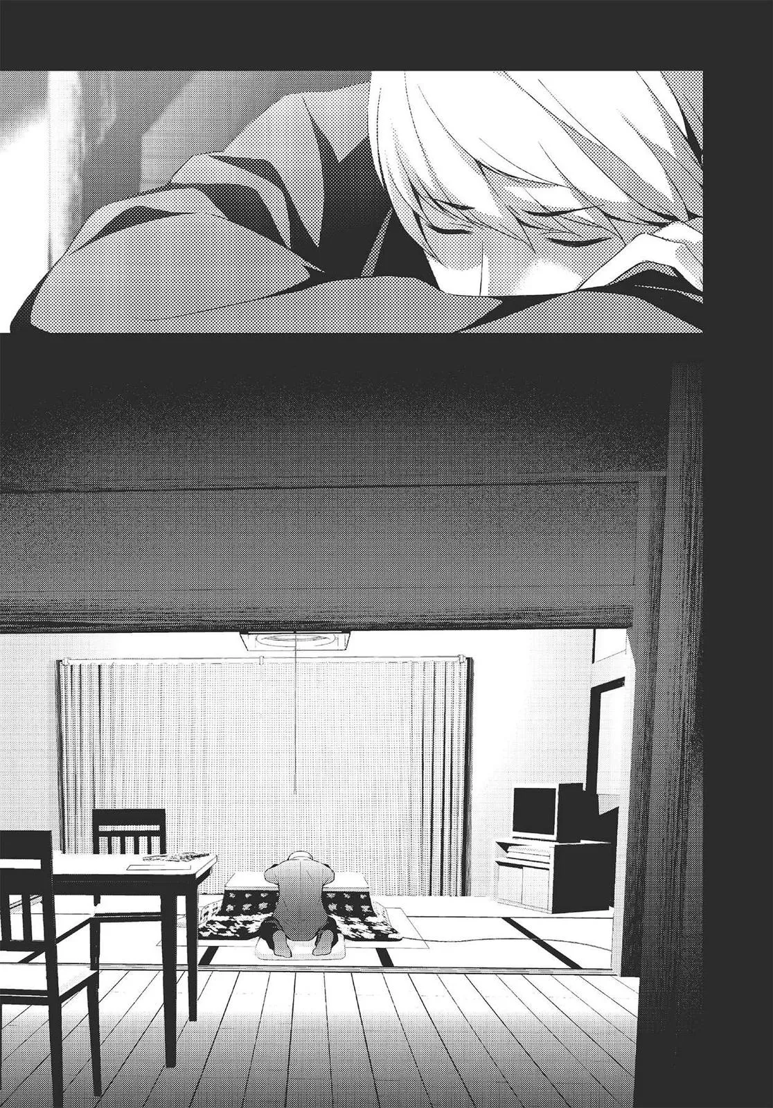 Read Persona 4 (en) Manga Online