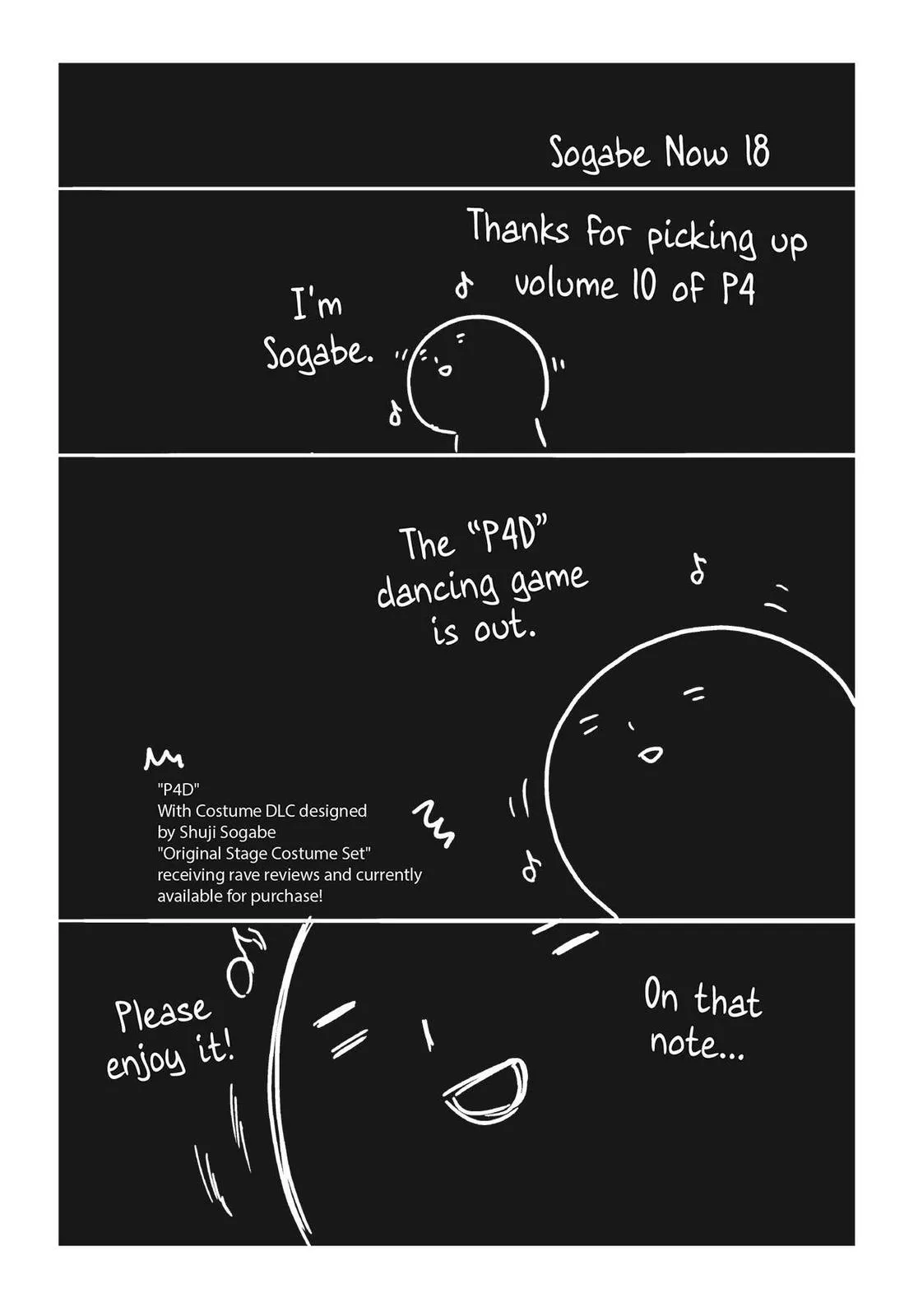 Read Persona 4 (en) Manga Online