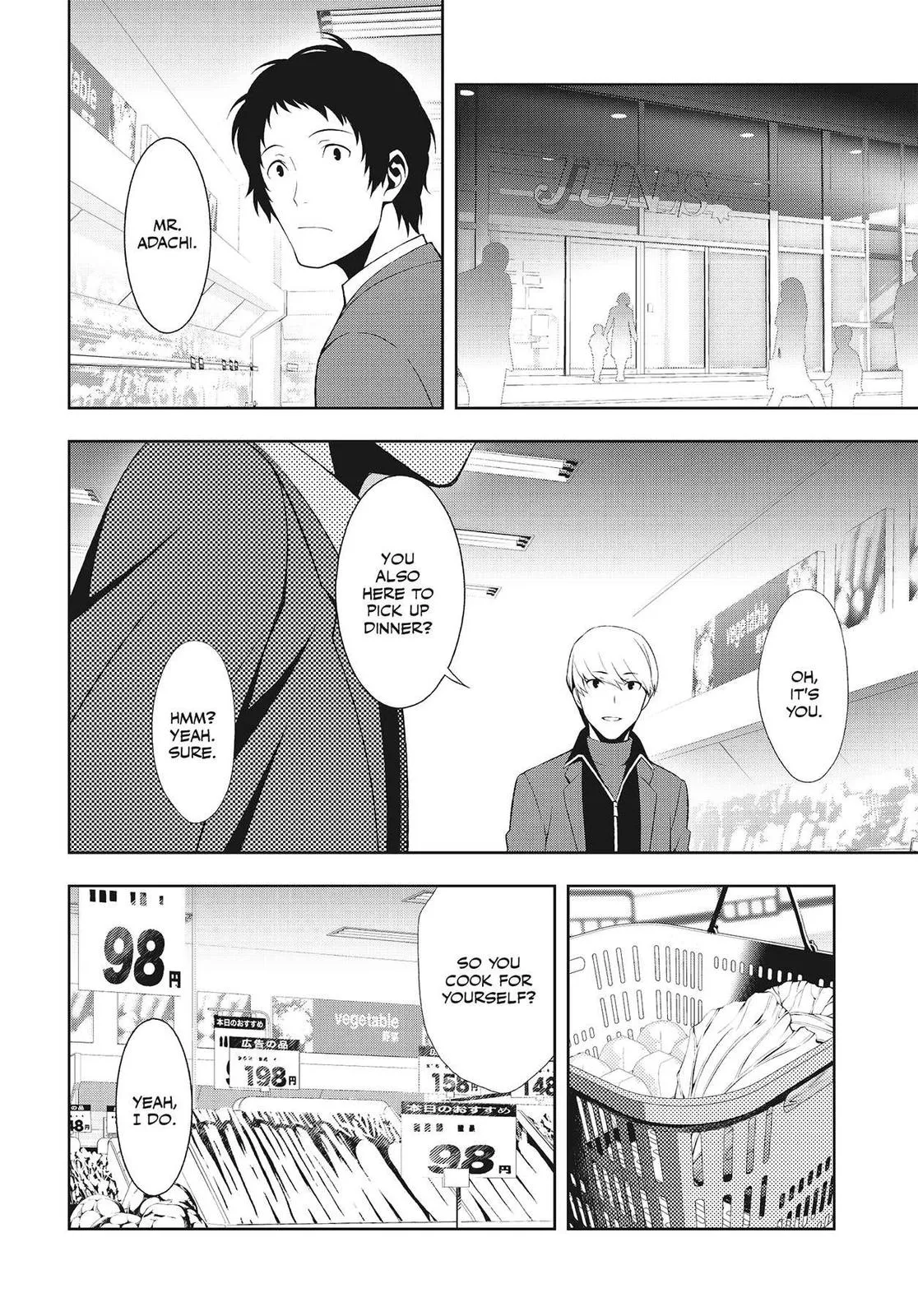 Read Persona 4 (en) Manga Online