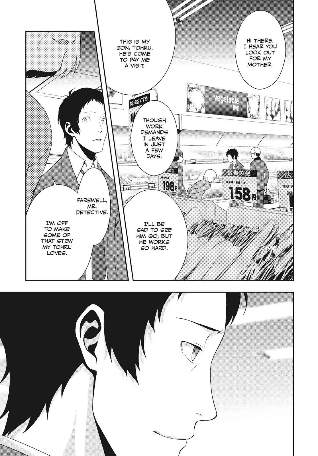 Read Persona 4 (en) Manga Online