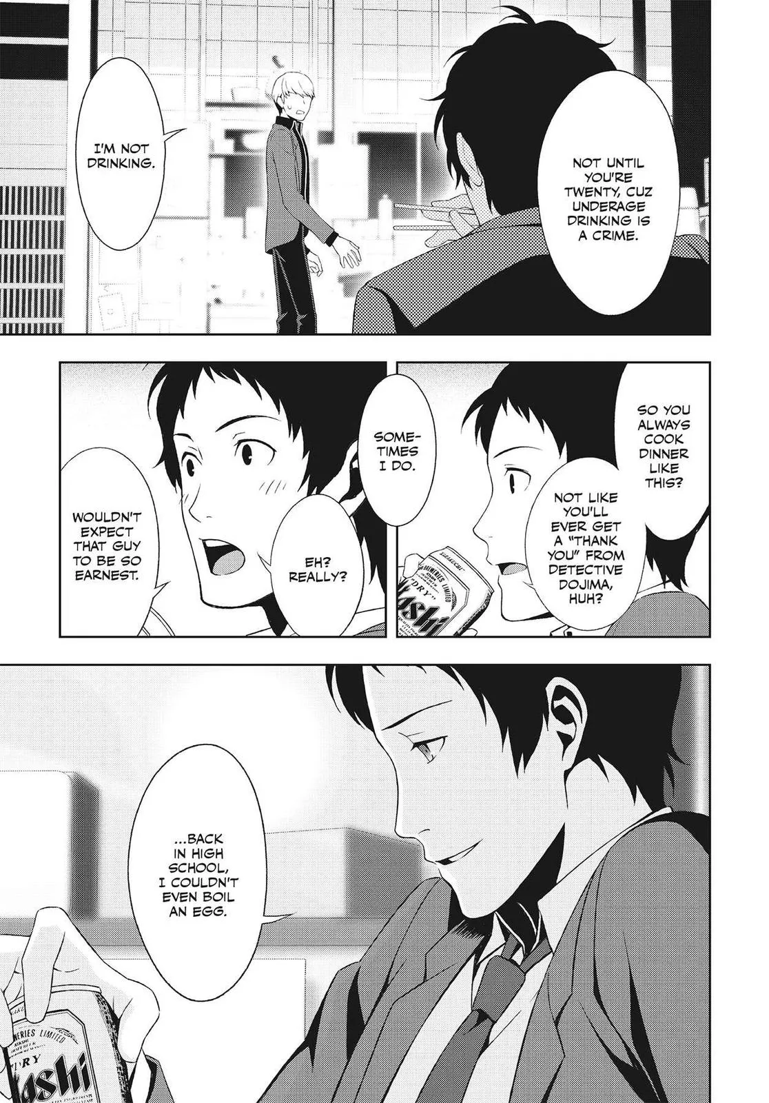 Read Persona 4 (en) Manga Online