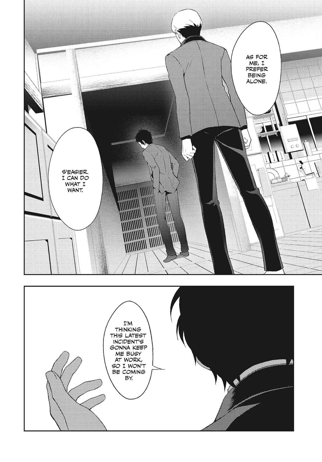 Read Persona 4 (en) Manga Online