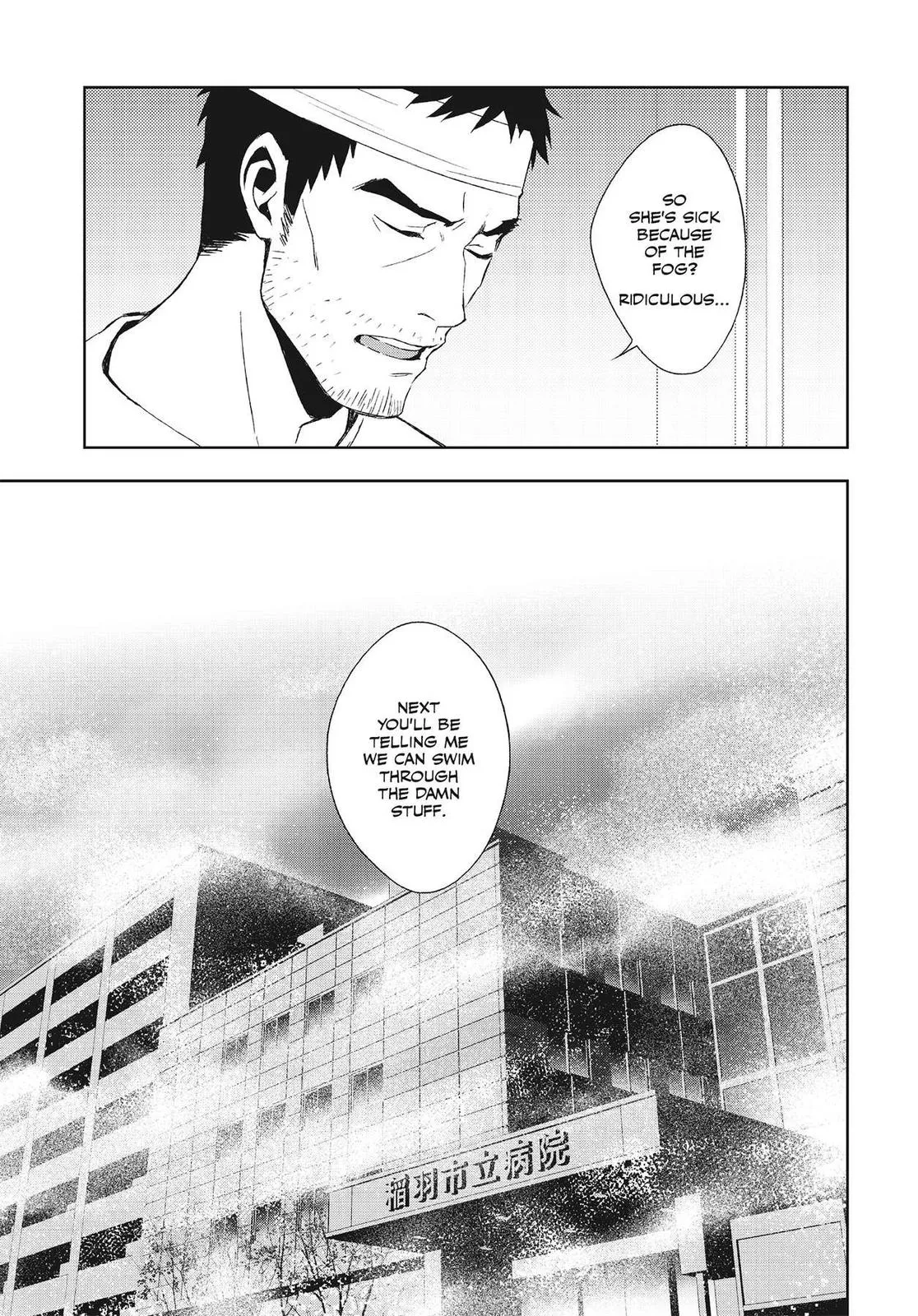 Read Persona 4 (en) Manga Online