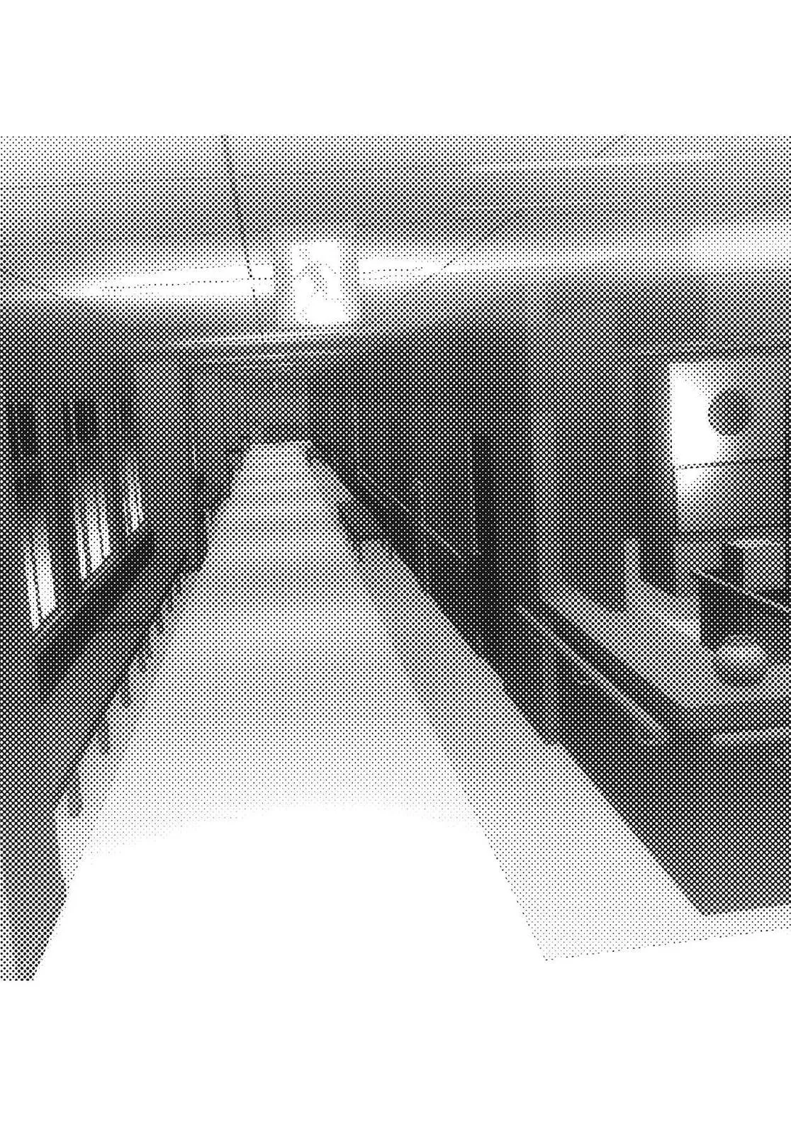 Read Persona 4 (en) Manga Online