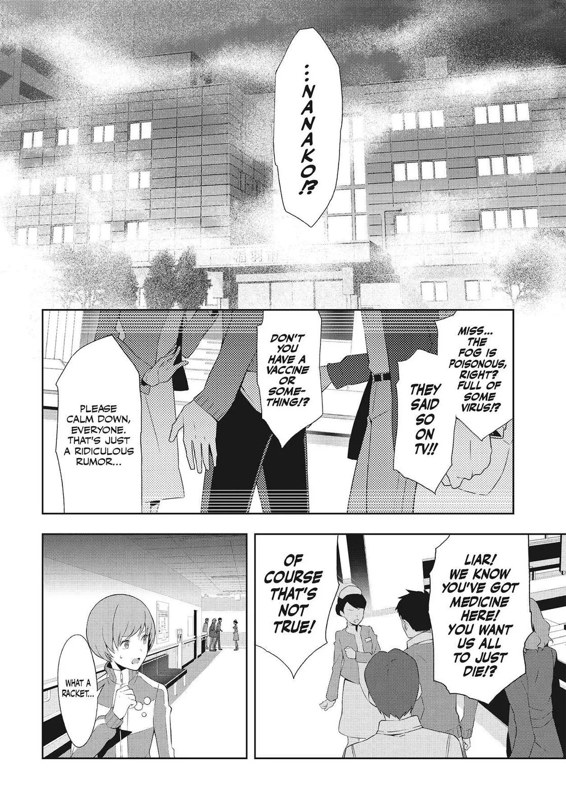 Read Persona 4 (en) Manga Online