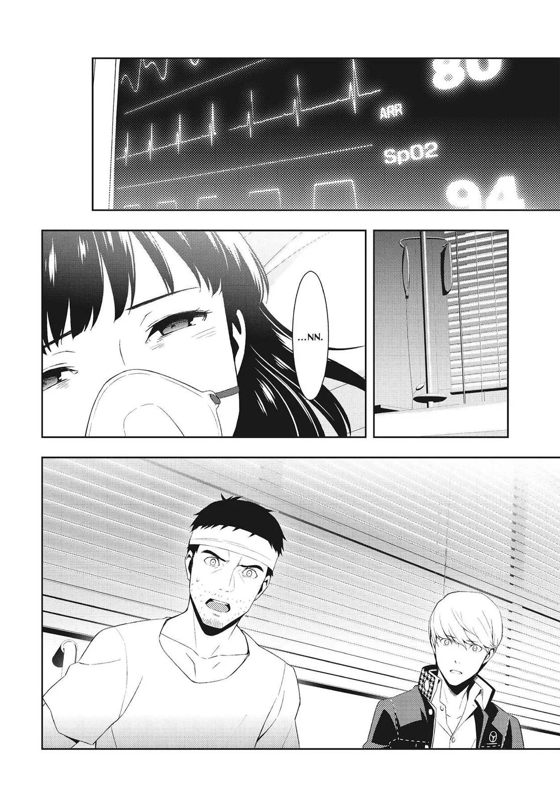 Read Persona 4 (en) Manga Online