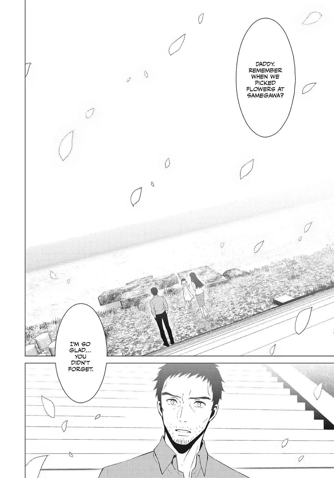 Read Persona 4 (en) Manga Online