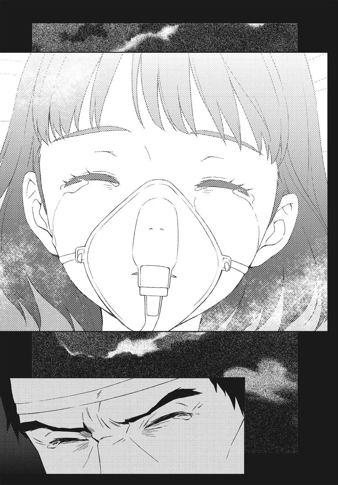 Read Persona 4 (en) Manga Online