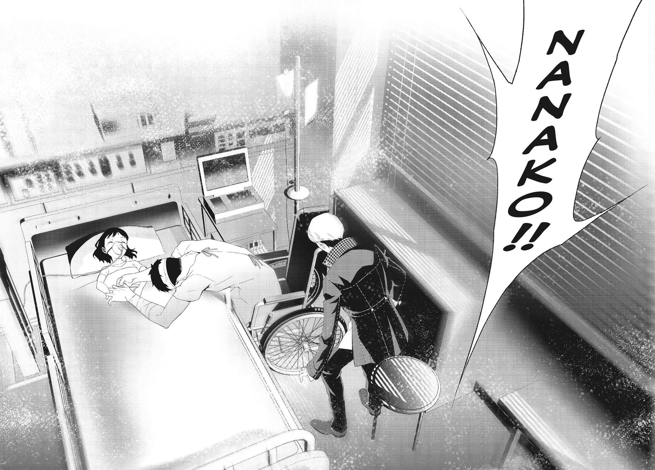 Read Persona 4 (en) Manga Online