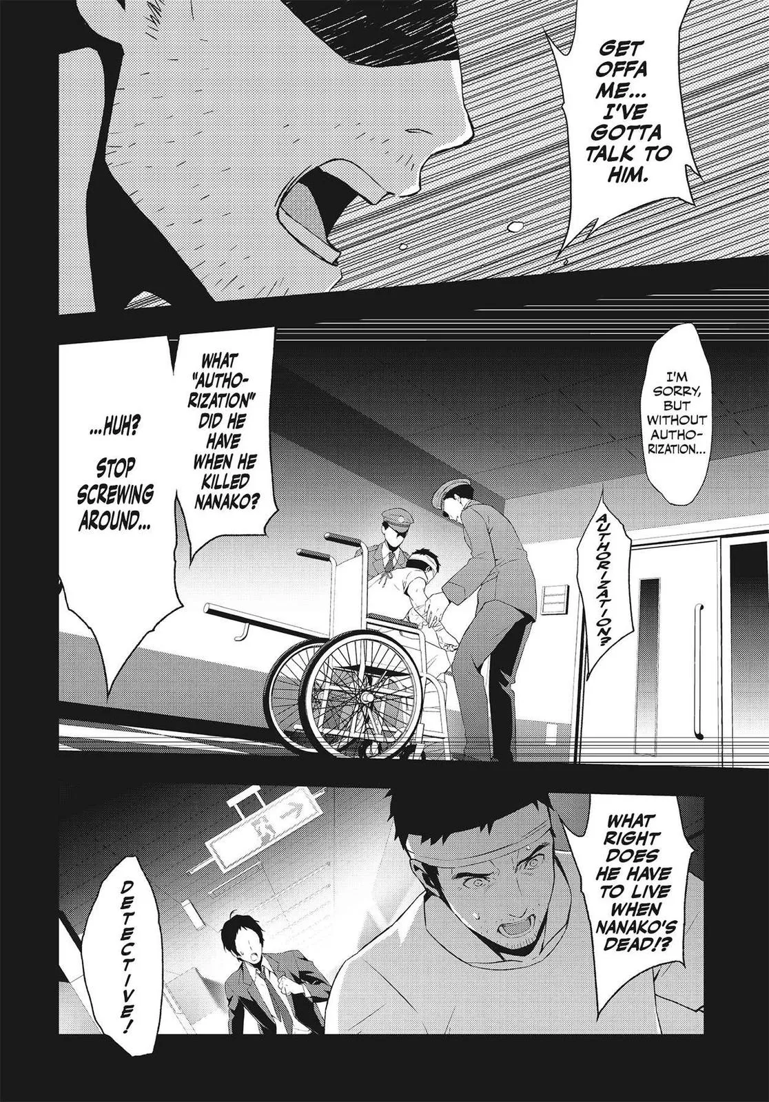 Read Persona 4 (en) Manga Online