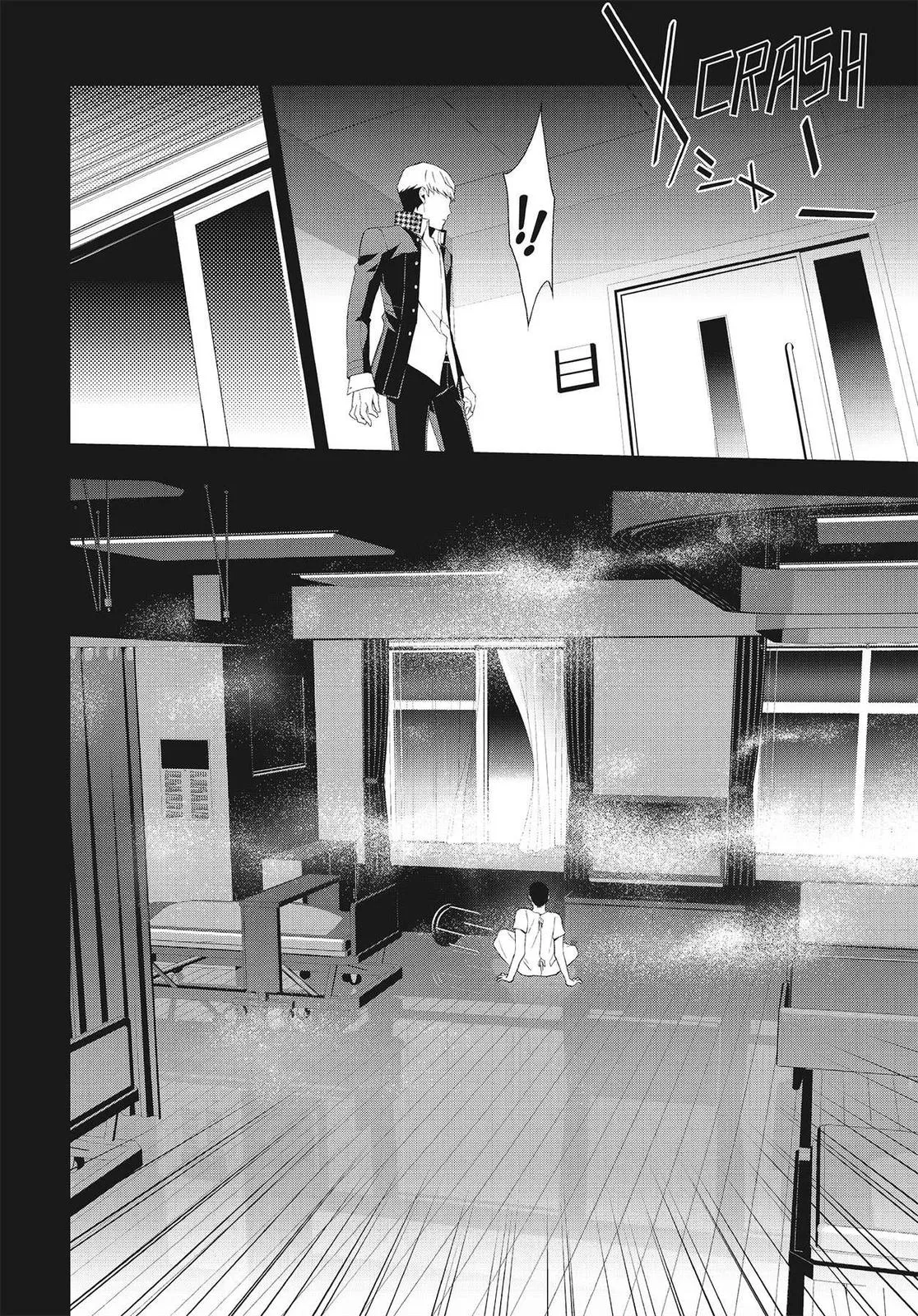 Read Persona 4 (en) Manga Online