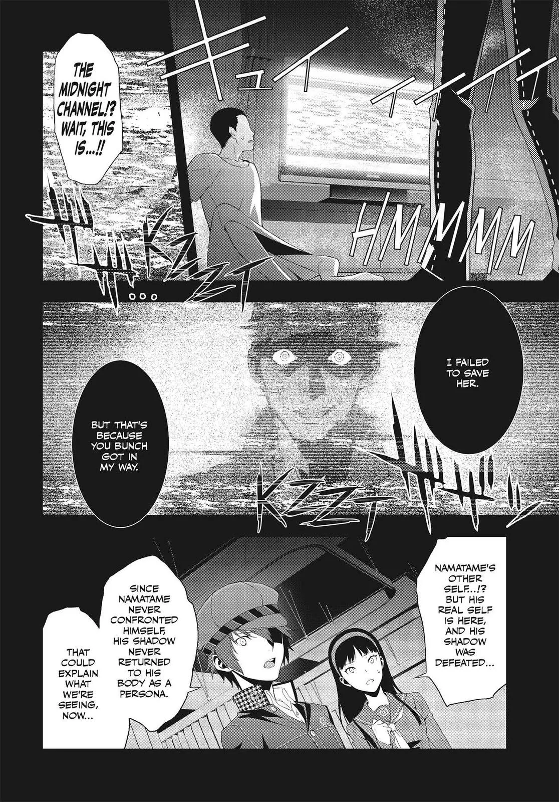Read Persona 4 (en) Manga Online