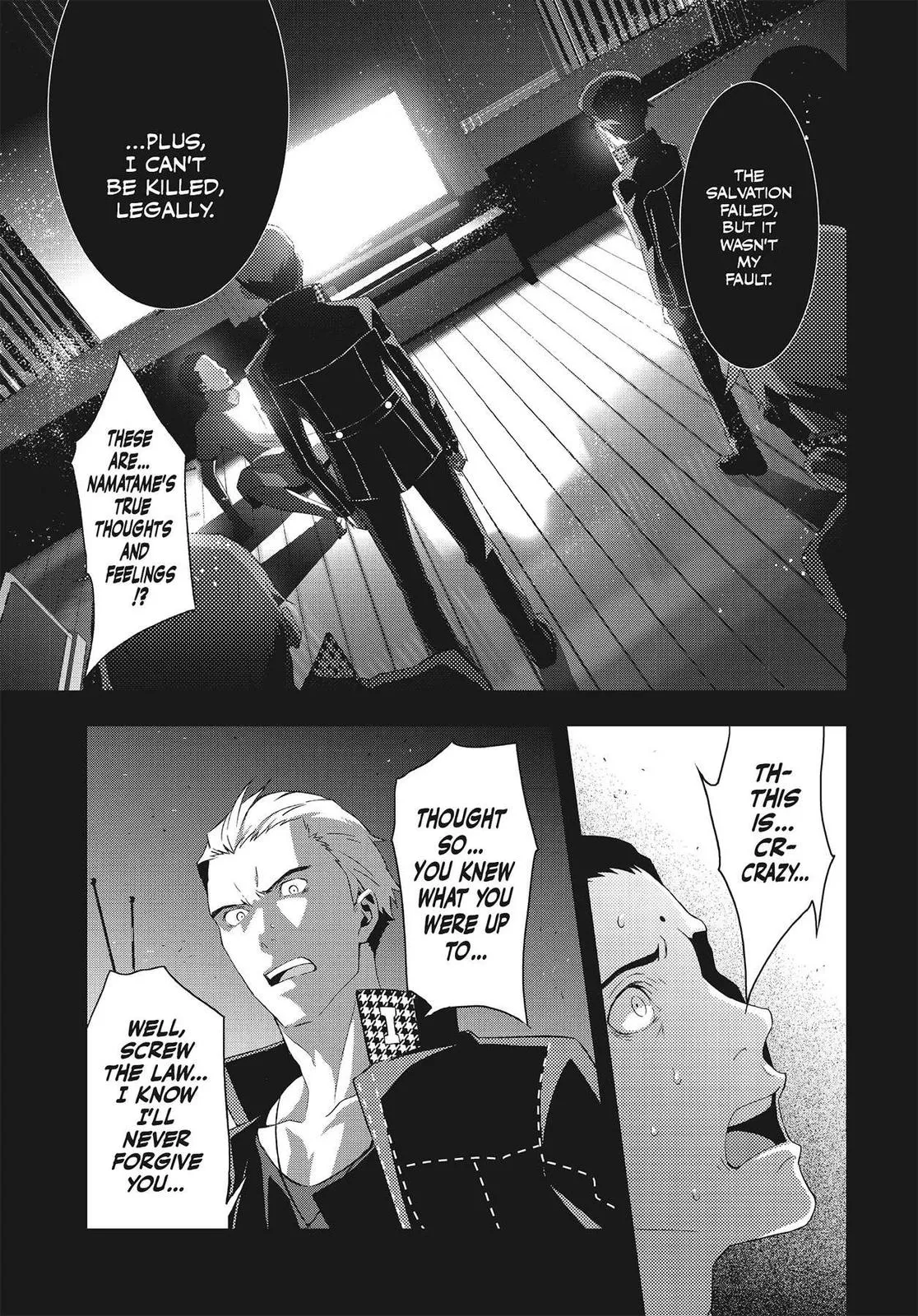 Read Persona 4 (en) Manga Online