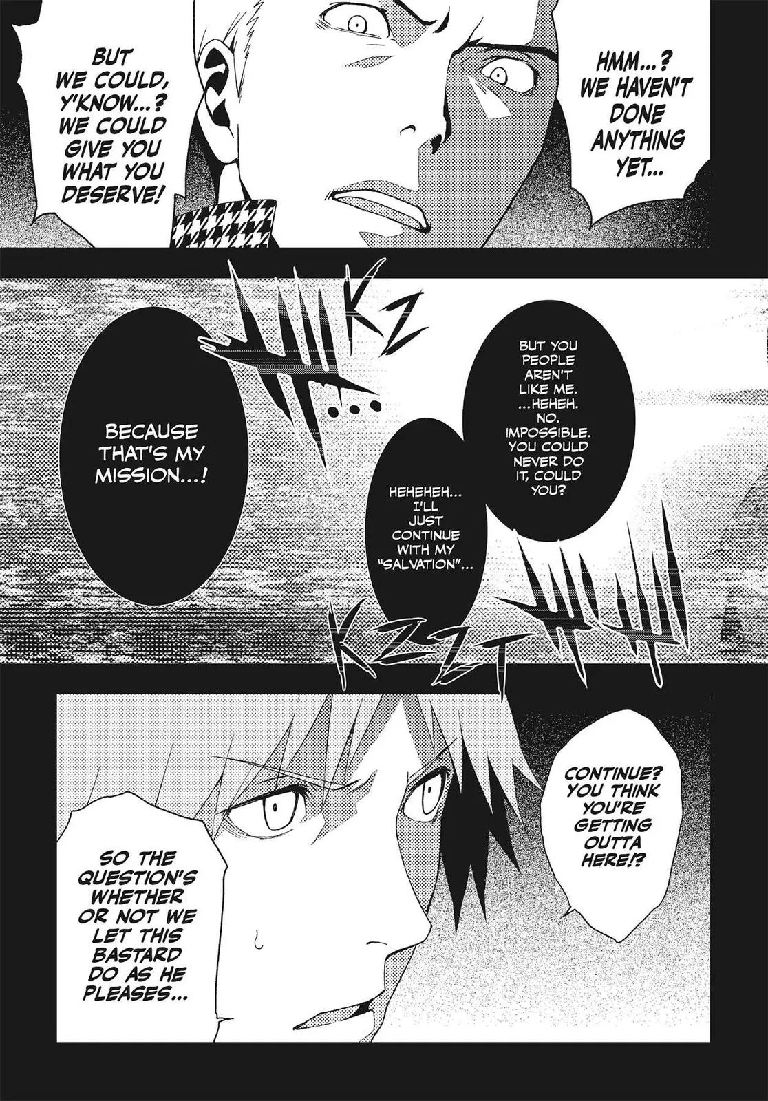 Read Persona 4 (en) Manga Online