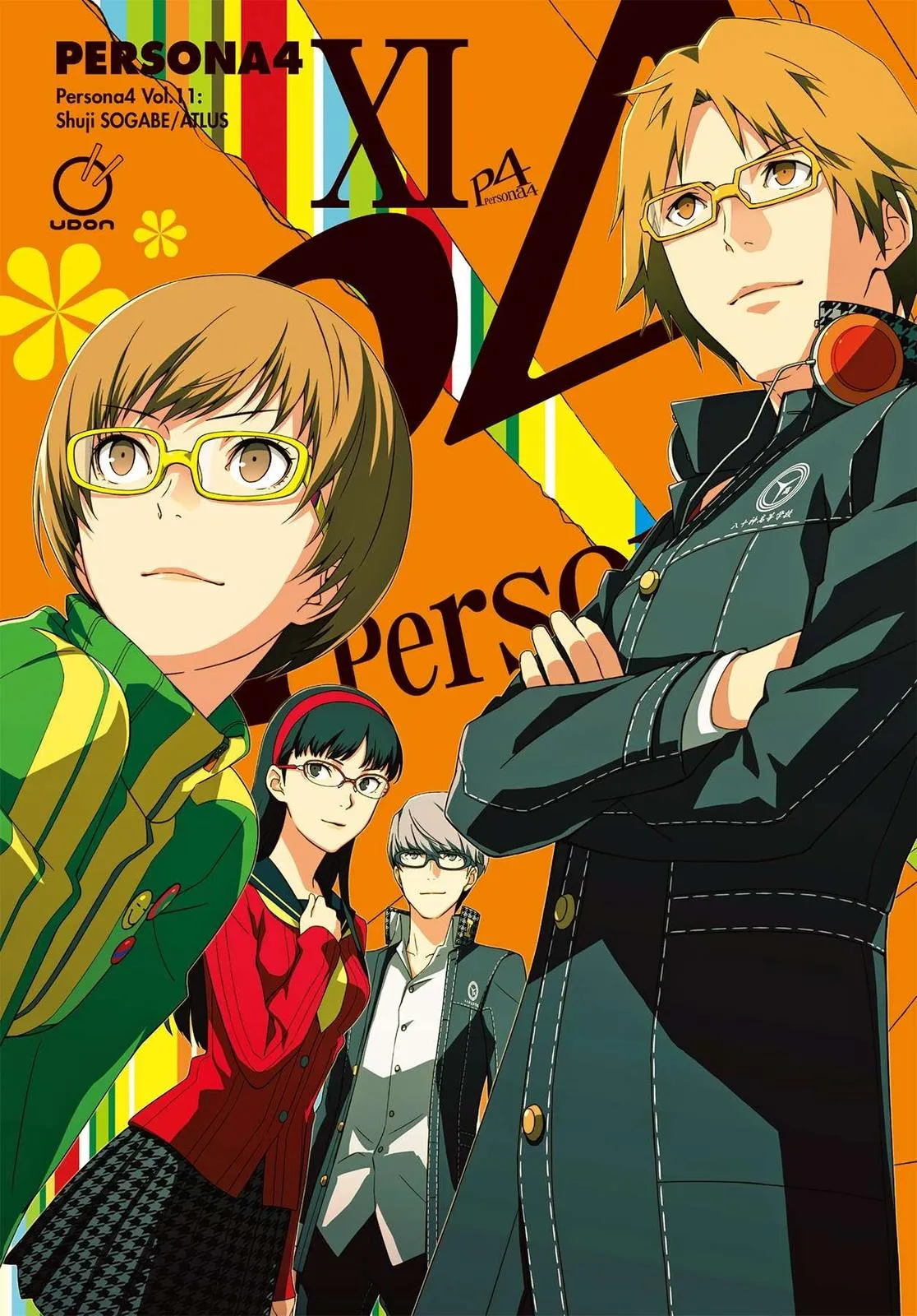 Read Persona 4 (en) Manga Online